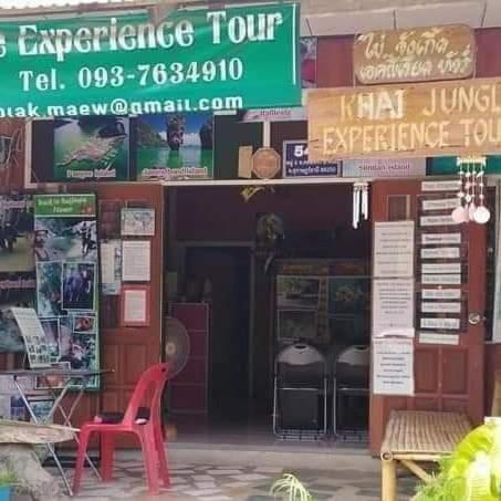 Khao Sok National ParkKhai Jungle Experience Camp & Tourアパートメント エクステリア 写真