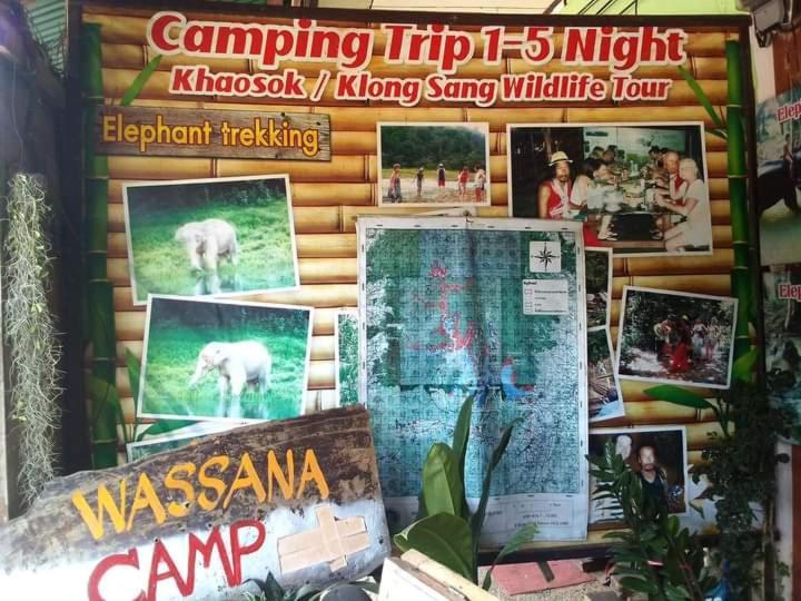 Khao Sok National ParkKhai Jungle Experience Camp & Tourアパートメント エクステリア 写真