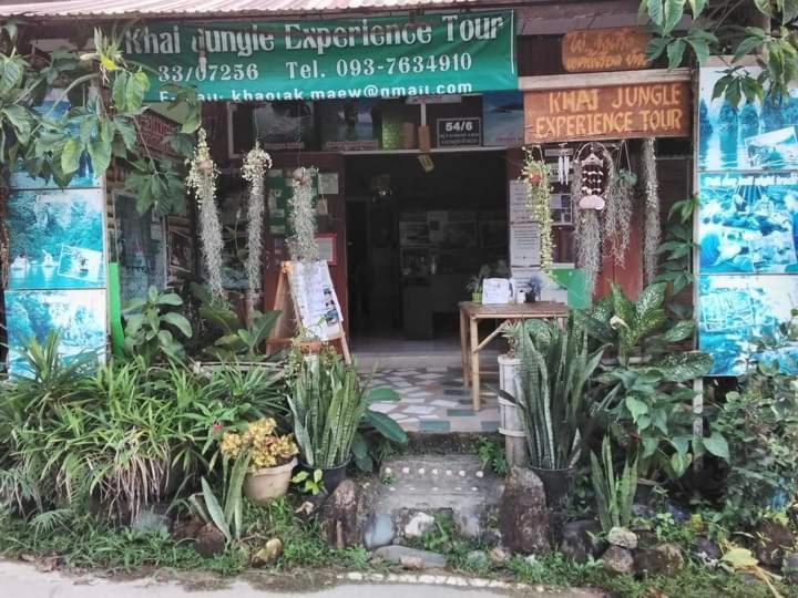 Khao Sok National ParkKhai Jungle Experience Camp & Tourアパートメント エクステリア 写真